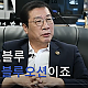 https://www.kdetective.or.kr/data/editor/2108/thumb-f2e63bc86254f9738d935637faedbeef_1628645864_0965_80x80.png