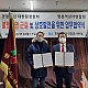 https://www.kdetective.or.kr/data/editor/2202/thumb-3698855120_iRgemI8B_da8eb90491c6e3f6cd9f57b6f6975efb7a179671_80x80.jpg